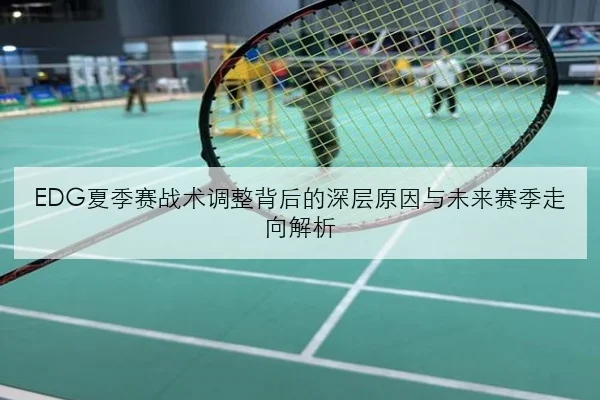 汉密尔顿排位赛频繁抱怨转向反馈法拉利升级效果待验证